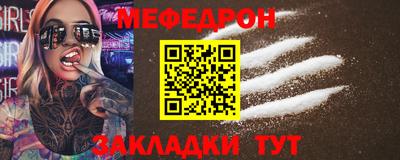 MDMA Premium VHQ Рязань