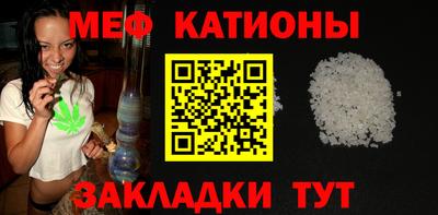 PSILOCYBIN Рузаевка
