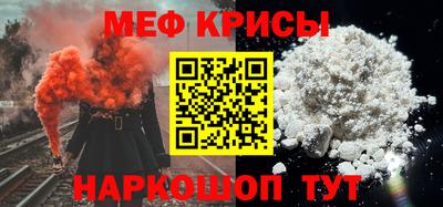 MDMA Premium VHQ Рязань