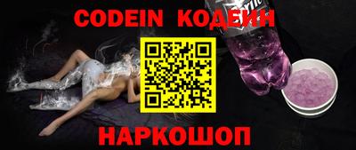 PSILOCYBIN Рузаевка