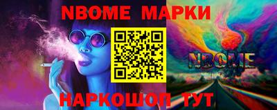 MDMA Premium VHQ Рязань