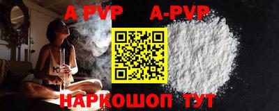 MDMA Premium VHQ Рязань