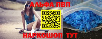 PSILOCYBIN Рузаевка