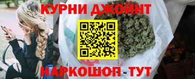 MDMA Premium VHQ Рязань