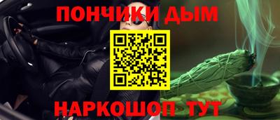 PSILOCYBIN Рузаевка