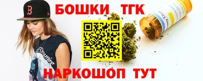 MDMA Premium VHQ Рязань