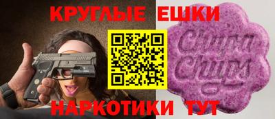 MDMA Premium VHQ Рязань