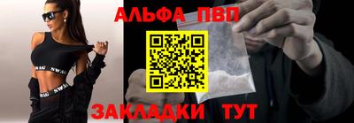 MDMA Premium VHQ Рязань