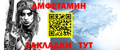 PSILOCYBIN Рузаевка