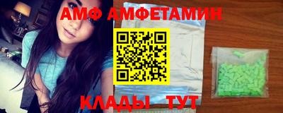 MDMA Premium VHQ Рязань