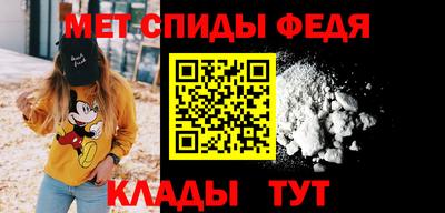 PSILOCYBIN Рузаевка
