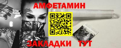 PSILOCYBIN Рузаевка