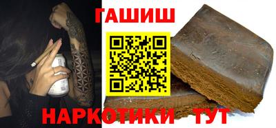 PSILOCYBIN Рузаевка