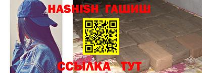 MDMA Premium VHQ Рязань
