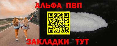 PSILOCYBIN Рузаевка