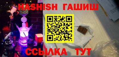 PSILOCYBIN Рузаевка