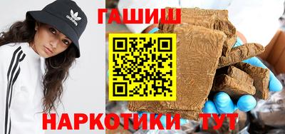MDMA Premium VHQ Рязань